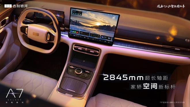 飞机失事模拟器