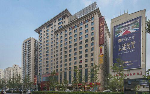 海格国际大厦招商租赁中心2025最新发布@北京海格国际大厦首页