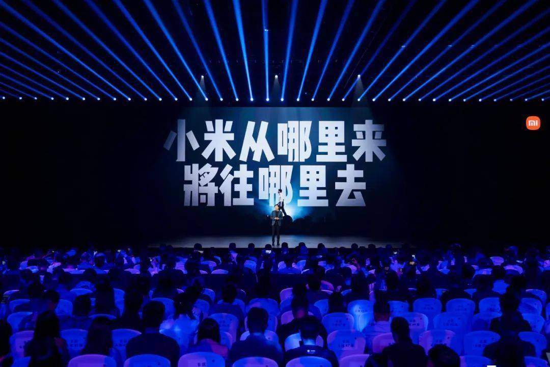 雷军：小米玄戒O1、小米15S Pro 