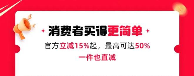 今年618：猫狗抖快玩法有变简单的有变复