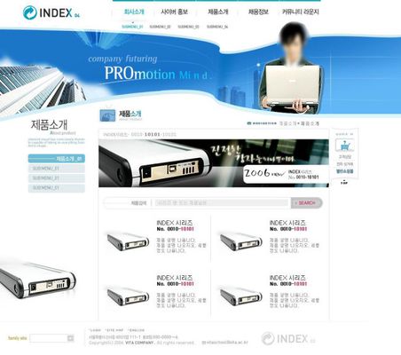 参观生产线 体验高科技 “种草”新产品 