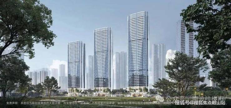 2025首页热搜：满京华金硕臻府售楼处电