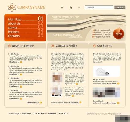 【新闻动态】公司检测和校准实验室顺利通过CNAS监督评审 检测能力获国际标准认可