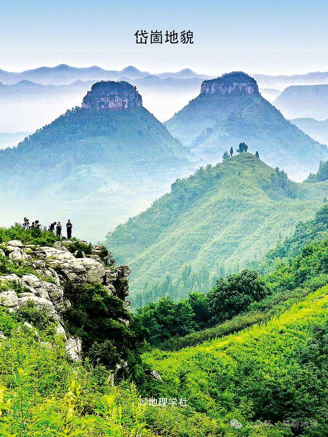 《生万物》中的“岱崮地貌”——中国第五大地貌