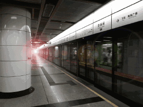 【企业动态】ST新潮新增1件行政处罚被罚款300万元